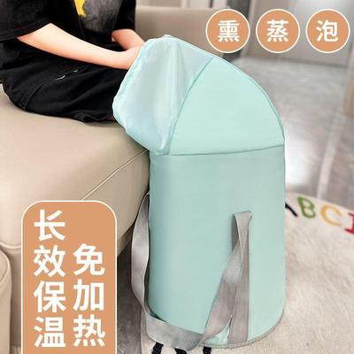 冬天泡脚桶过膝盖可折叠过小腿省水高深加热保温足浴泡脚袋浸脚桶