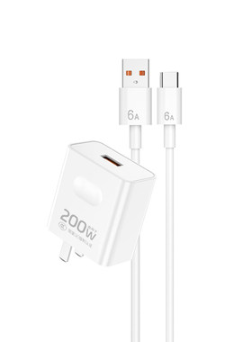 快充头不伤机手机充电器套装厂家