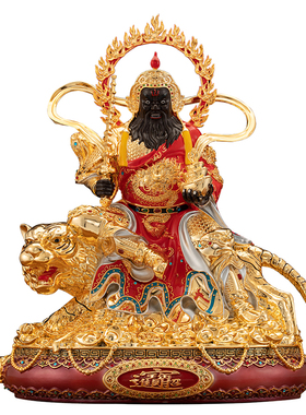 中式铜彩武财神赵公明招财摆件