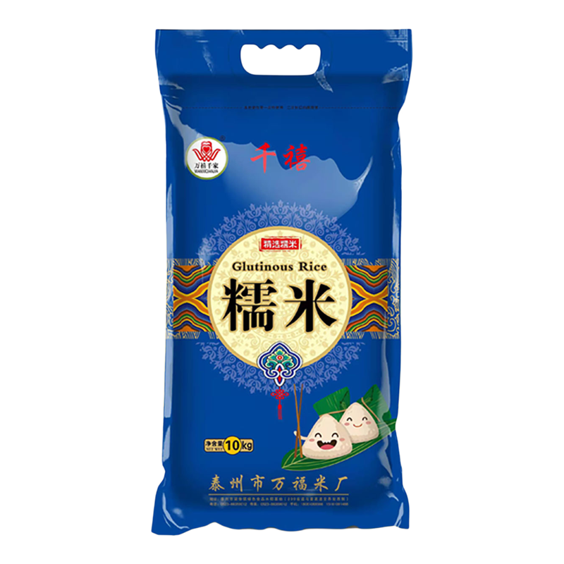 圆粒农家江米圆粒新糯米新米