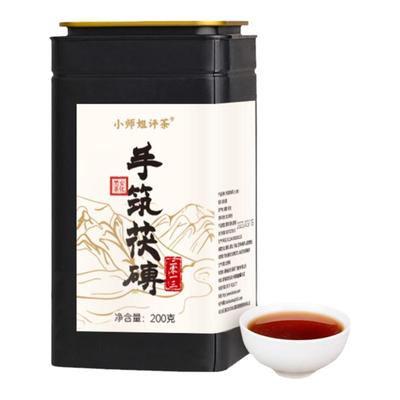 金花茯砖茶白沙溪安化黑茶
