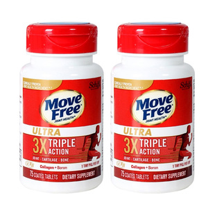 美国直邮  2瓶 Move Free  骨胶原蛋白瓶关节氨糖维骨力搭档75粒