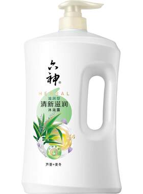 六神芦荟沐浴露清润不腻1.5kg