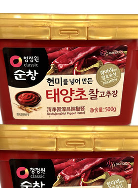 清净园辣椒酱韩式烤肉蘸料500g