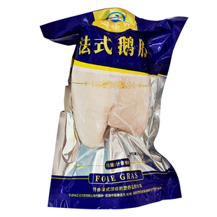 拉丁朗德AAA级法式鹅肝 新鲜法式肥鹅肝整只鹅肝宝宝辅食切片包邮