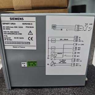 SIPART DR21控制器—议价