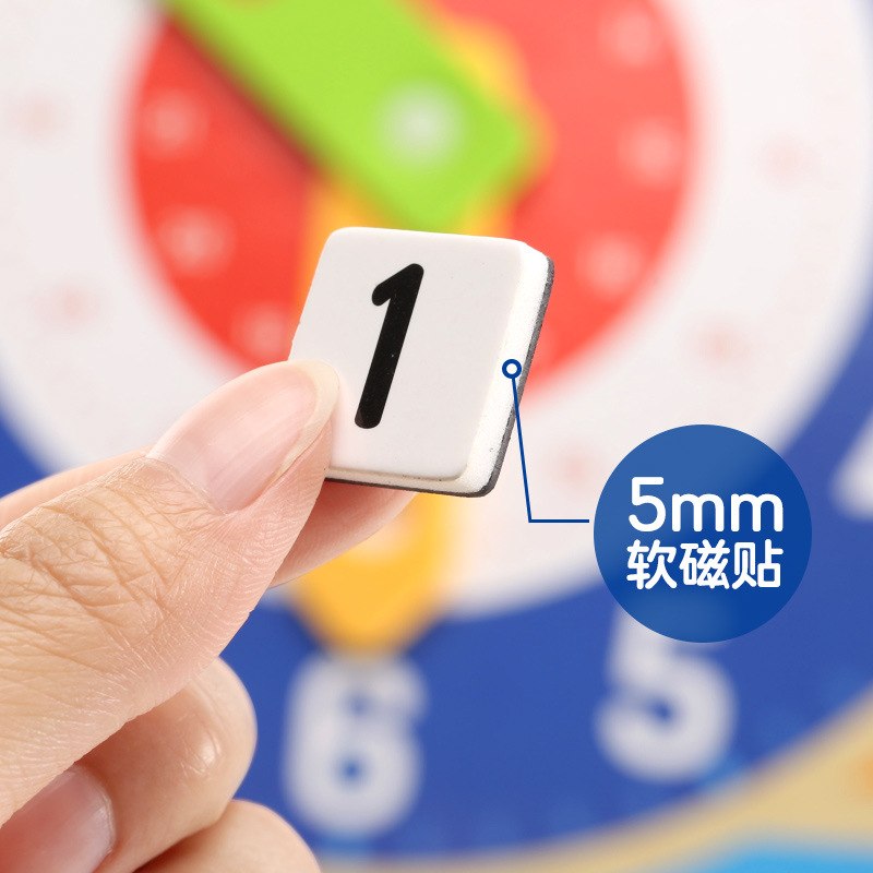 时间认知磁贴板批发3-5儿童时间磁早教块可可挂岁认知数字贴启蒙
