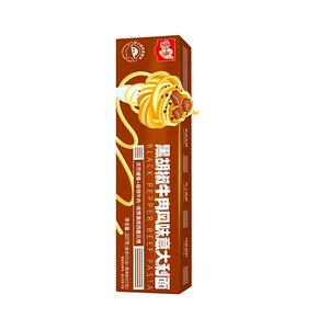 [7送5]哇小厨意面番茄肉酱意大利面