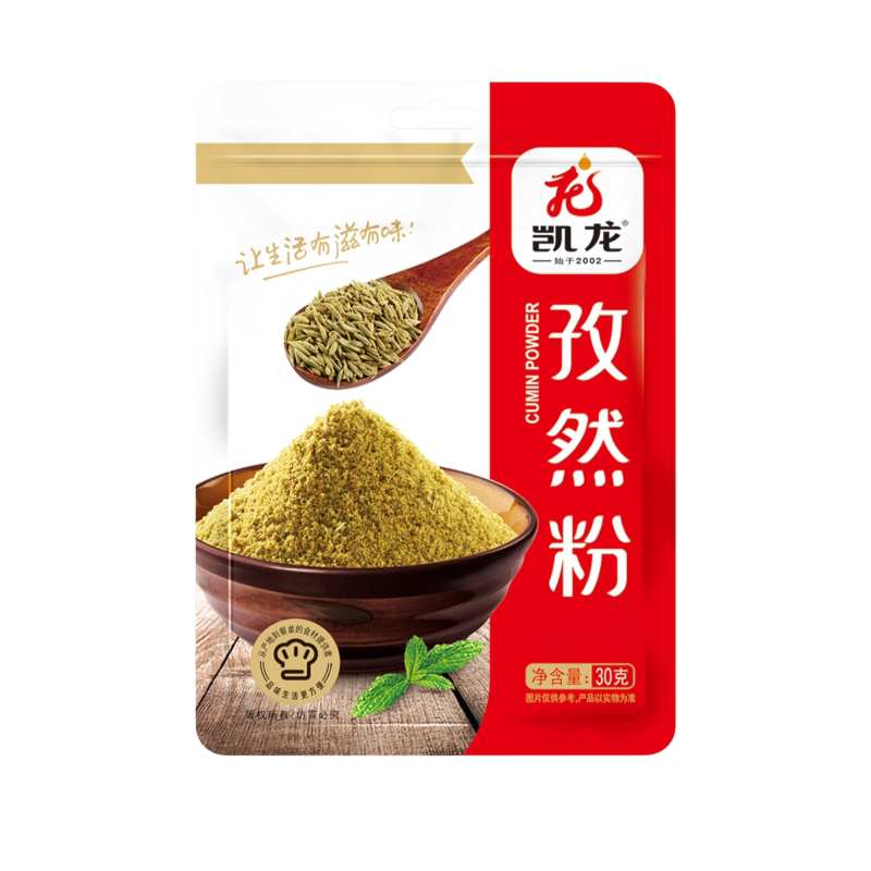 凯龙新疆孜然粉孜然粒烧烤撒料蘸料腌料小包装家用烤肉芝麻烧烤料