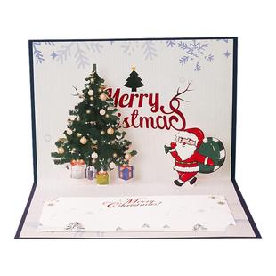 2026立体3D圣诞贺卡高级感圣诞节节日手写空白卡片英文祝福留言卡