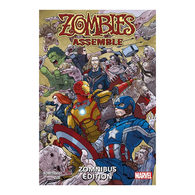 【漫威】复仇者联盟：僵尸爆发战