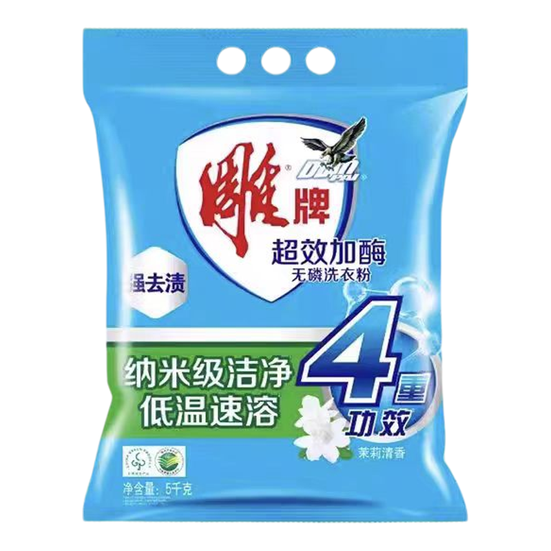 雕牌超效加酶无磷洗衣粉10斤装
