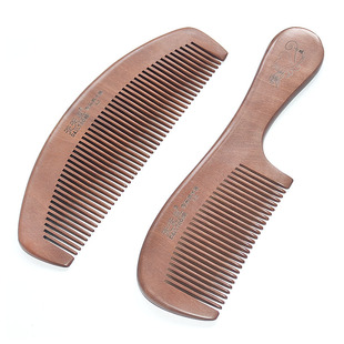 天天见原木无漆桃木梳子正品天然实木防静电木梳子檀木防脱发按摩
