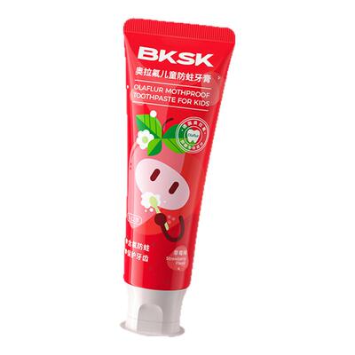 儿童牙膏清洁防蛀牙抑制细菌生长