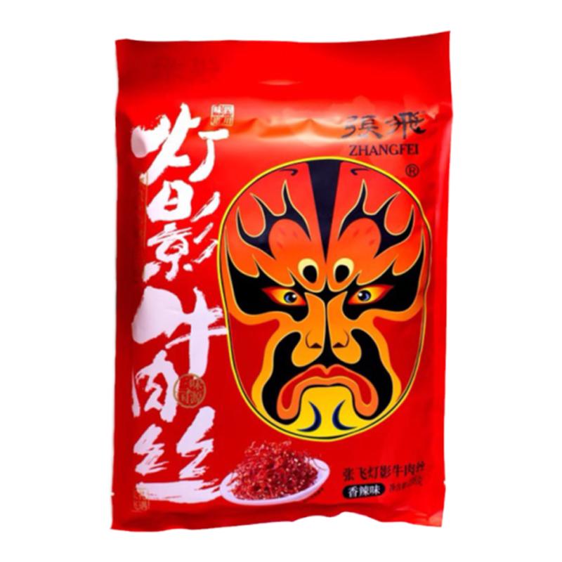 即食真空牛肉丝张飞张飞重庆特产