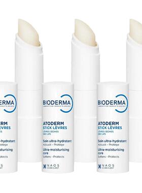 欧洲直邮Bioderma贝德玛赋妍深层滋养润唇膏4Gx3支乳木果告白正品