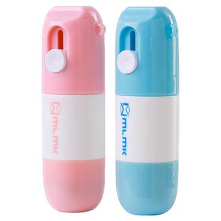 一体式热敏纸涂改液快递涂码笔快递面单涂抹神器自带开箱刀速干不脏手信息隐私防泄密涂改字迹消除液遮盖涂器