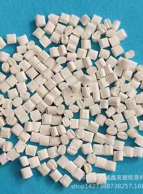 白色注塑POM齿轮料 POM 日本宝理 M90-44  耐磨性共聚甲醛POM原料