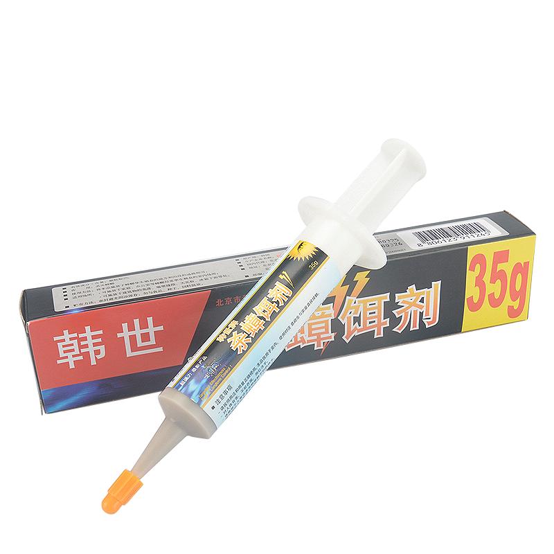 韩世杀蟑胶饵灭蟑螂药家用毒无强全效窝端正品第一饭店厨房专用药