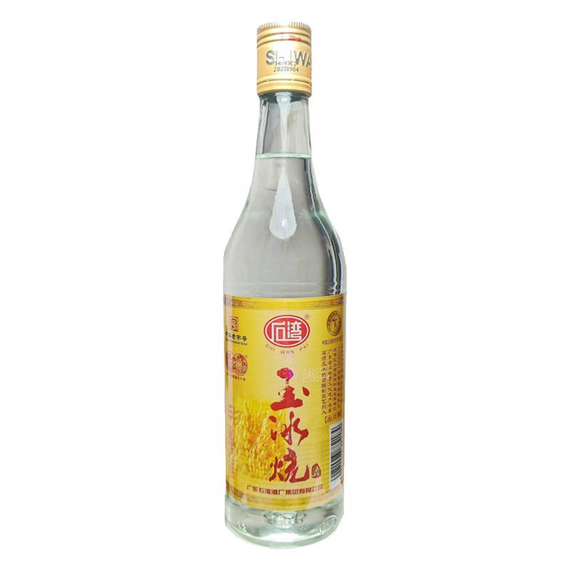 石湾玉冰烧出口装500ml29度整箱6*12瓶广东佛山纯粮米酒国产白酒