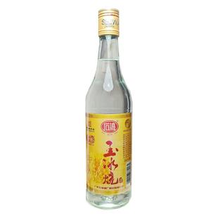 石湾玉冰烧出口装500ml29度整箱6*12瓶广东佛山纯粮米酒国产白酒