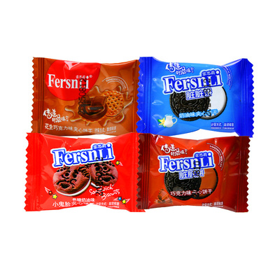 多口味夹心小黑饼干不腻好吃