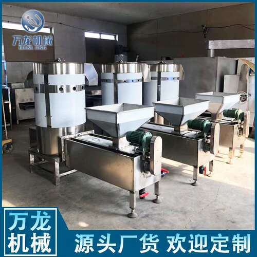 商用五谷杂粮清粮洗麦机 大米黑芝麻水洗清洗机 大豆芝麻脱水机