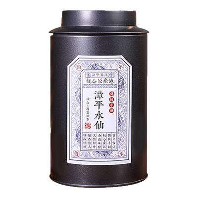 谈心漳平水仙新茶罐装满屋飘香