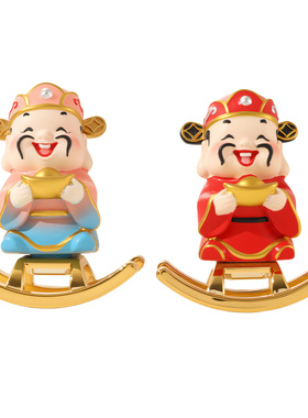 马年摇摇财神文创摆件2026伴手礼