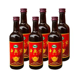 会稽山黄酒帝聚堂五年陈花雕酒368ml*6瓶装绍兴半甜型5年陈绍兴酒