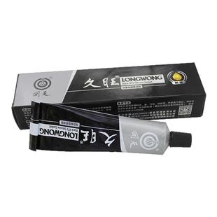 回天黑久旺586密封胶硅酮免垫胶55g耐油耐温平面胶汽车机械维修胶