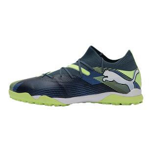 Puma彪马正品男款FUTURE 7内马尔配色TT碎钉人造草足球鞋107937