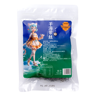 喵小柚压缩干海带丝海带干货