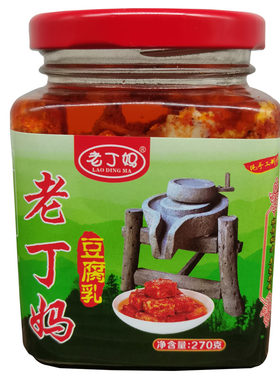 霉豆腐修水特产农家手工自制腐乳