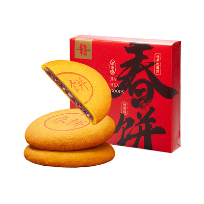 嘉华月饼春饼大月饼春节送礼礼盒