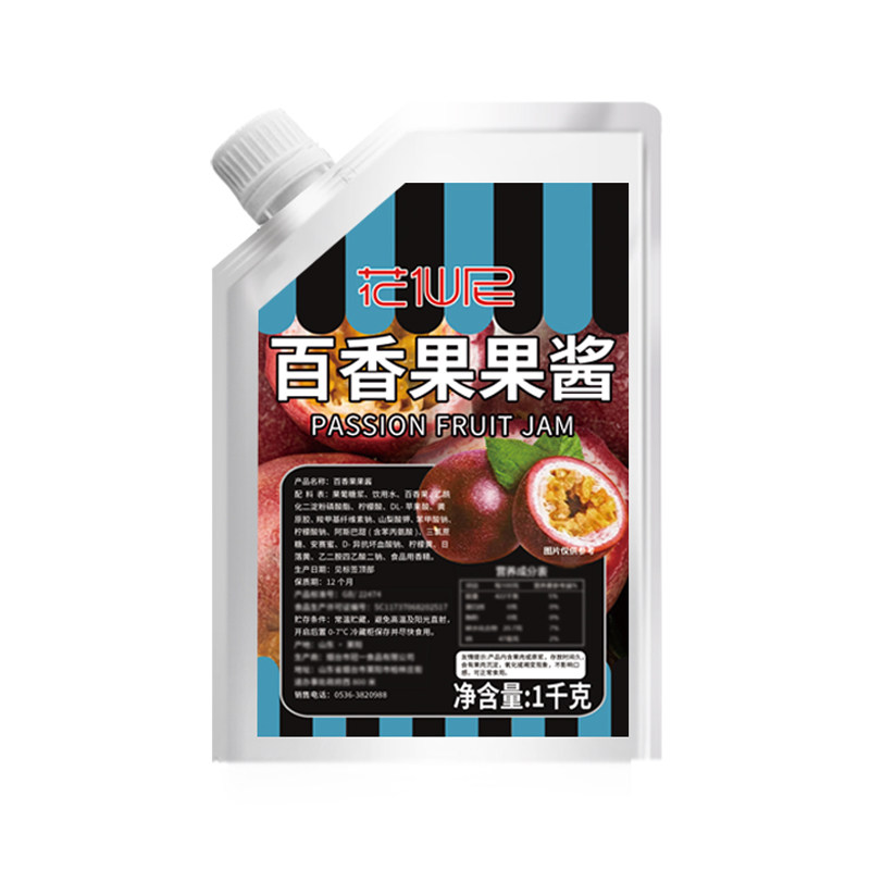 花仙尼百香果酱1kg草莓杨枝甘露芒果青提颗粒蓝莓多口味果酱