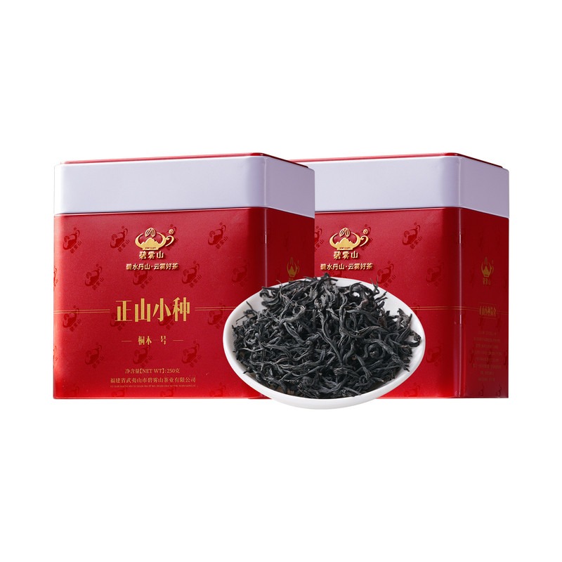 碧雾山正山小种浓香型特级红茶