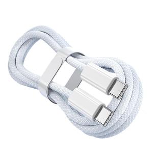 【45W快充】BS适用苹果17promax数据线16充电器iPhone15手机14ipad闪typec品PD装usb正原12快充数据线加长12