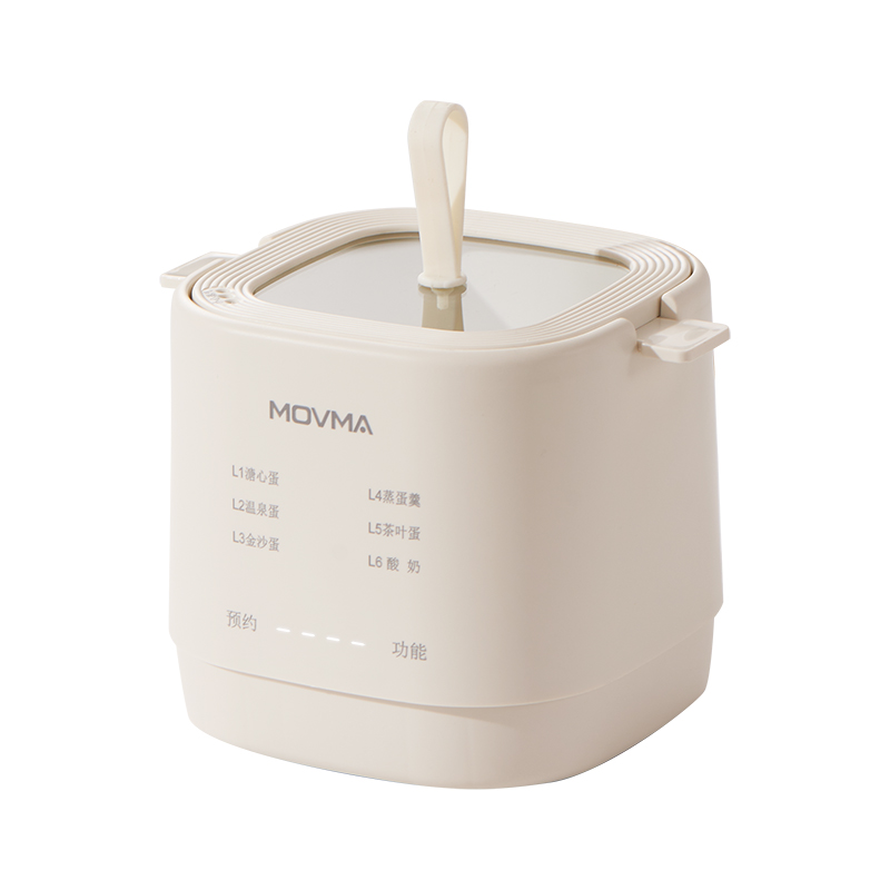 MOVMA迷你煮蛋器家用自动断电宿舍早餐煮蛋神器多功能小型蒸蛋器