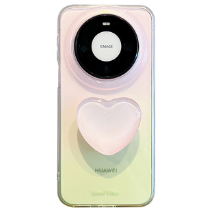 适用华为mate80promax新款手机壳粉红芭乐渐变色mate70pro+爱心支架mate60pro双层防摔pura80pro+保护套男女