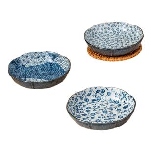 美浓烧日式釉下彩餐具古染菜盘骨碟子陶瓷家用盘早餐寿司盘小吃盘