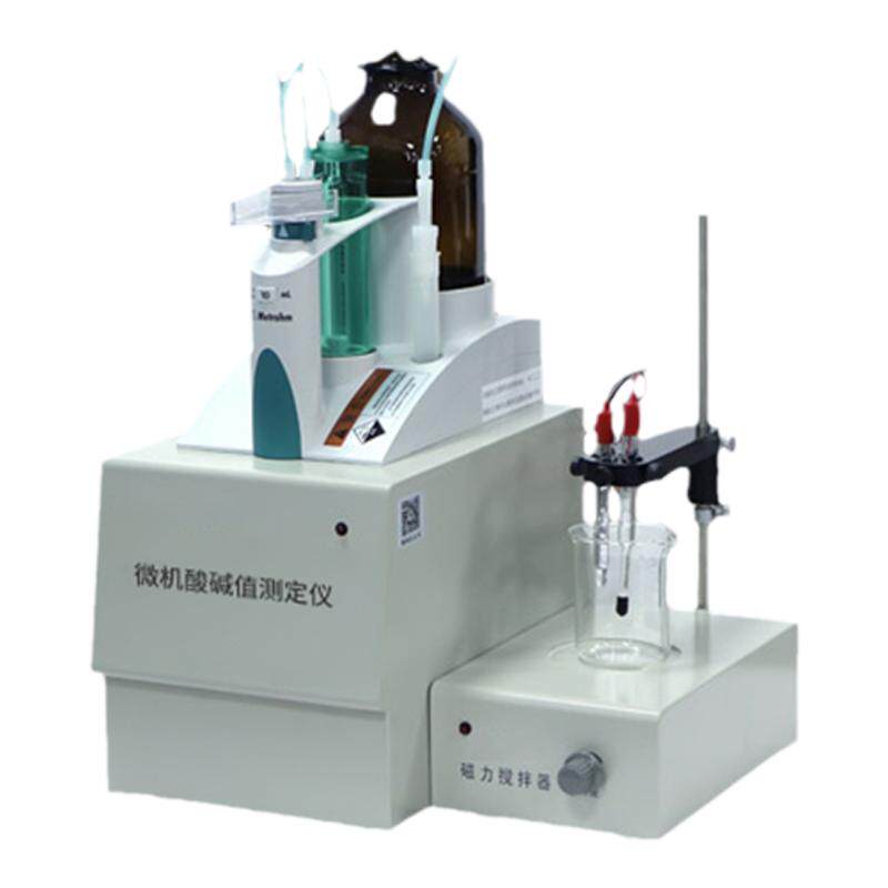 精中酸碱值仪器自动判定终点