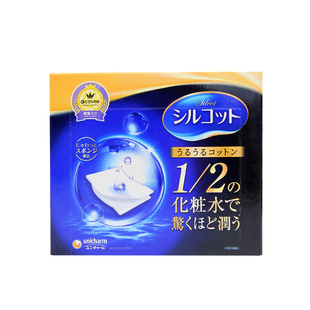 日本现货尤妮佳省水化妆棉1/2化妆棉40枚新款1/3低刺激卸妆棉32枚