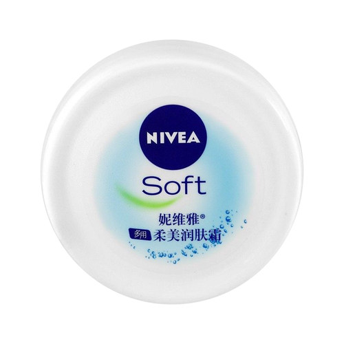 妮维雅面霜多用柔美润肤霜100ml补水滋润
