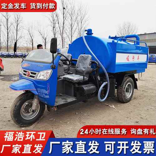 吸污吸粪车 柴油农机吸粪车吸污车 现货供应自吸自排吸污吸粪车