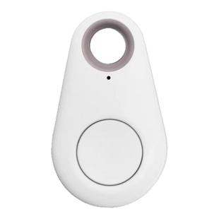 钥匙扣防丢神器手机智能蓝牙防丢器双向寻找防丢失报警器定位提醒