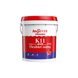 卫生间K11防水涂料漆水池鱼池专用防水胶厨卫厕所地面js补漏材料