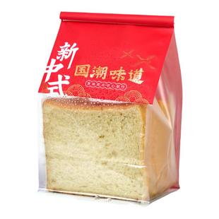 新中式糕点包装袋雪花酥卷边袋烘焙国潮曲奇饼干吐司袋子散装