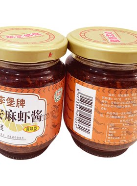 李堡牌麻虾酱多口味南通特产虾酱