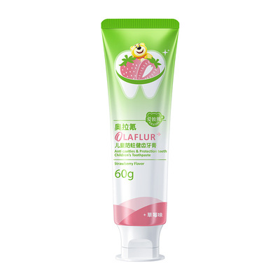 奥拉氟牙膏儿童宝宝3到6到12岁小孩子专用含氟换牙期防蛀固齿龋齿